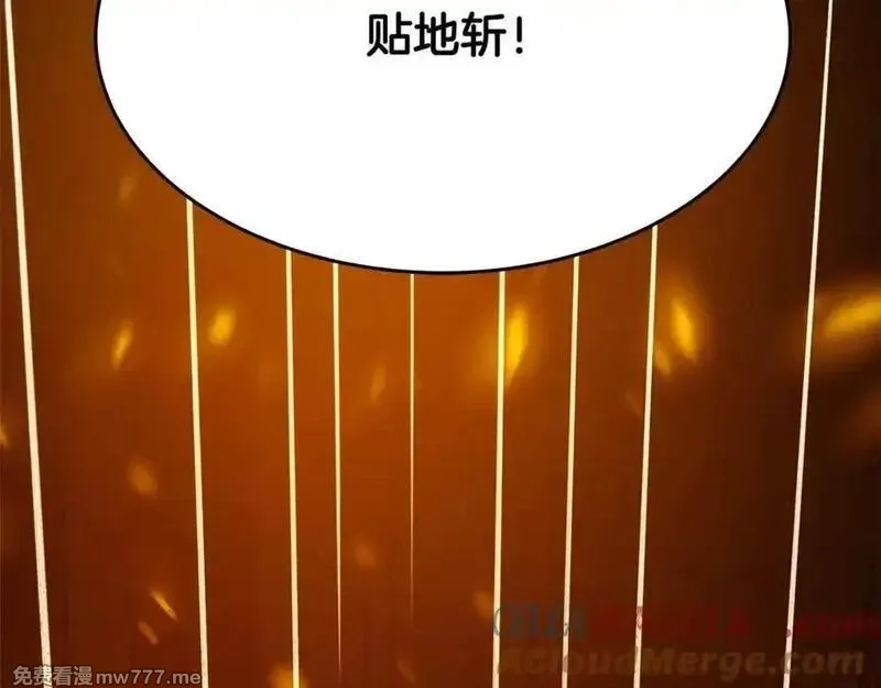 神的打工世界,第94话 各自的使命,第109张