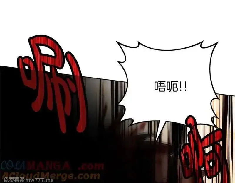 神的打工世界,第94话 各自的使命,第121张