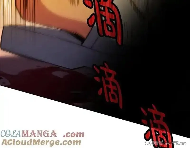 神的打工世界,第94话 各自的使命,第125张