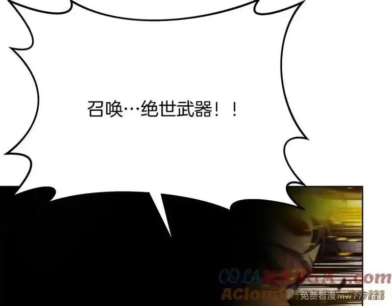 神的打工世界,第94话 各自的使命,第129张