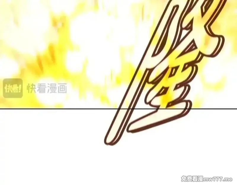 神的打工世界,第94话 各自的使命,第138张