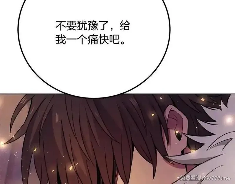 神的打工世界,第94话 各自的使命,第146张