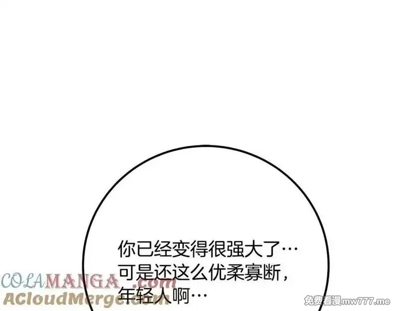 神的打工世界,第94话 各自的使命,第149张