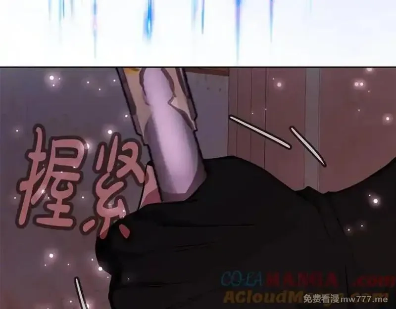 神的打工世界,第94话 各自的使命,第181张