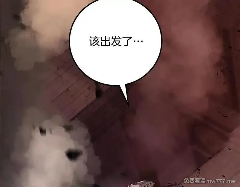 神的打工世界,第94话 各自的使命,第187张