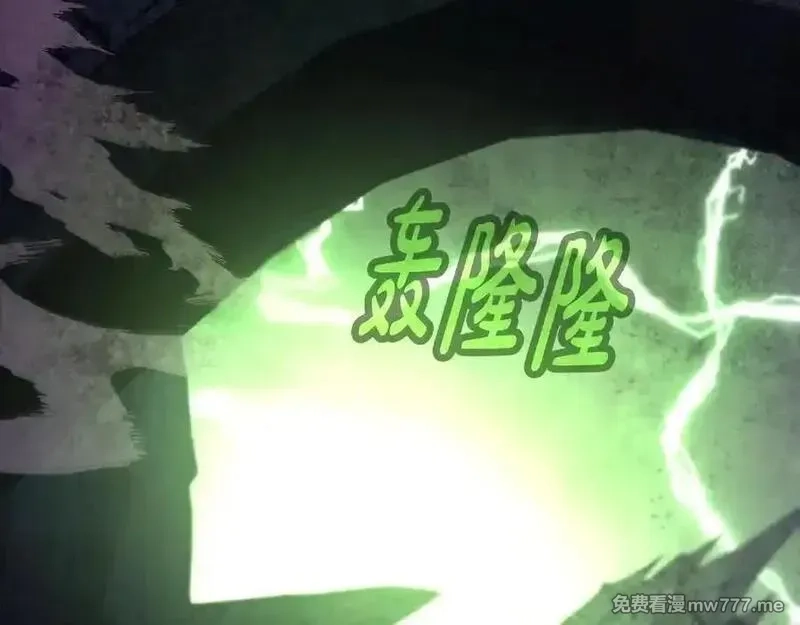 神的打工世界,第94话 各自的使命,第196张