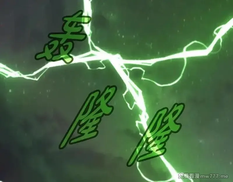 神的打工世界,第94话 各自的使命,第216张