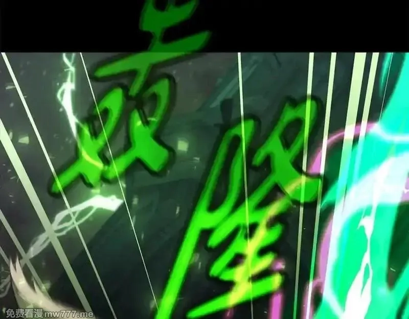 神的打工世界,第94话 各自的使命,第218张