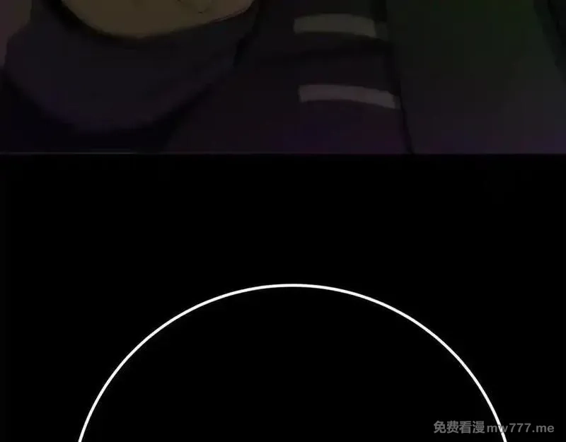 神的打工世界,第94话 各自的使命,第226张