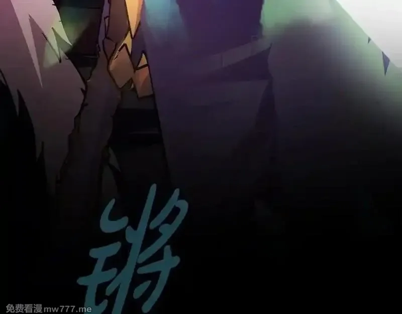 神的打工世界,第94话 各自的使命,第260张