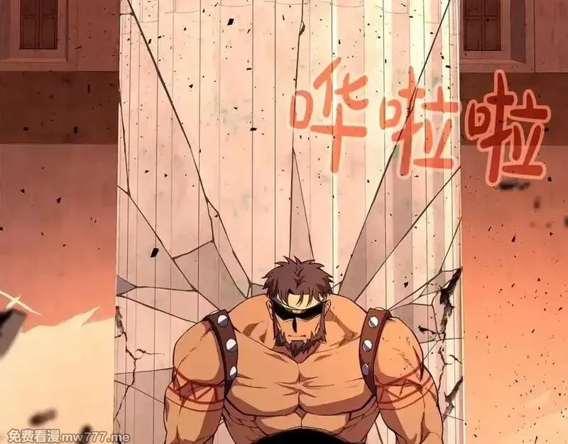 神的打工世界,第94话 各自的使命,第59张