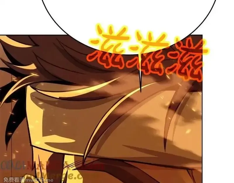 神的打工世界,第94话 各自的使命,第81张