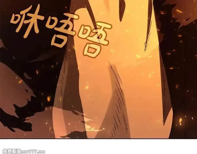 神的打工世界,第94话 各自的使命,第87张