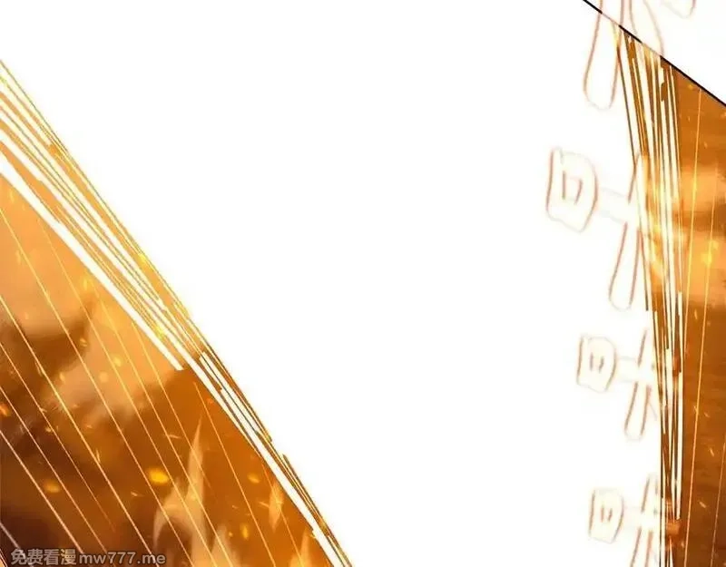 神的打工世界,第94话 各自的使命,第98张