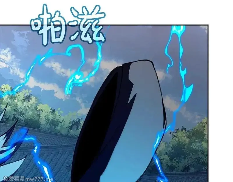 神的打工世界,第63话 作茧自缚,第108张