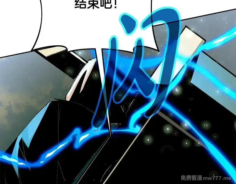 神的打工世界,第63话 作茧自缚,第166张