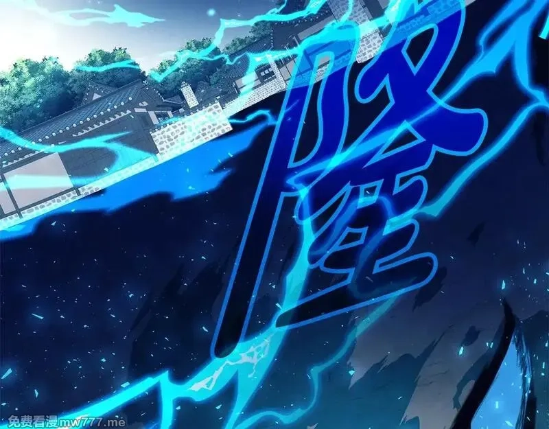 神的打工世界,第63话 作茧自缚,第172张