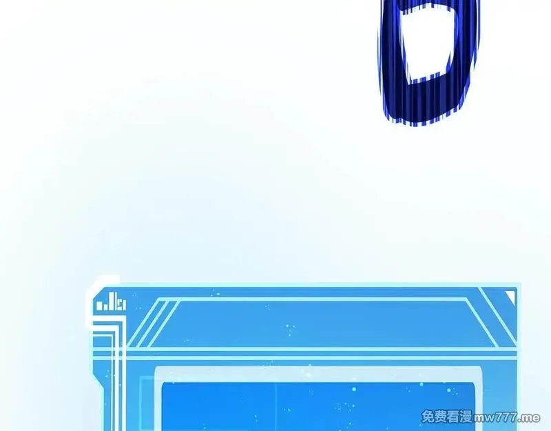 神的打工世界,第63话 作茧自缚,第183张