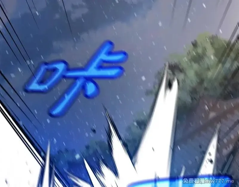 神的打工世界,第63话 作茧自缚,第193张