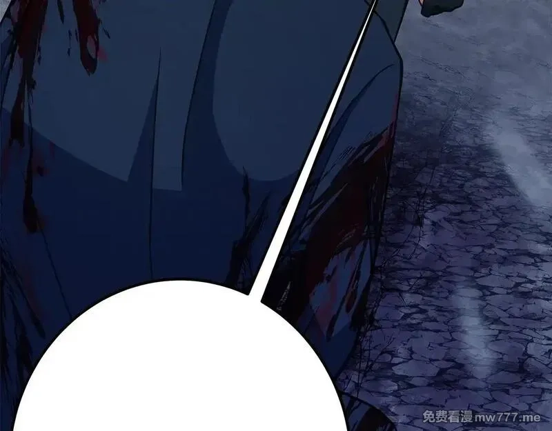 神的打工世界,第63话 作茧自缚,第225张