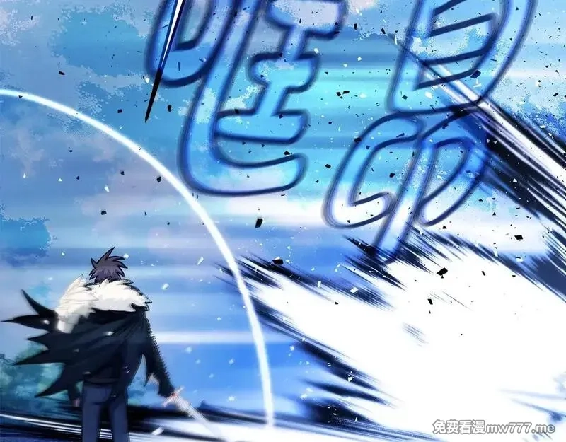 神的打工世界,第63话 作茧自缚,第249张