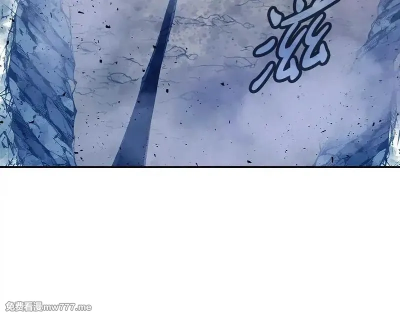 神的打工世界,第63话 作茧自缚,第254张