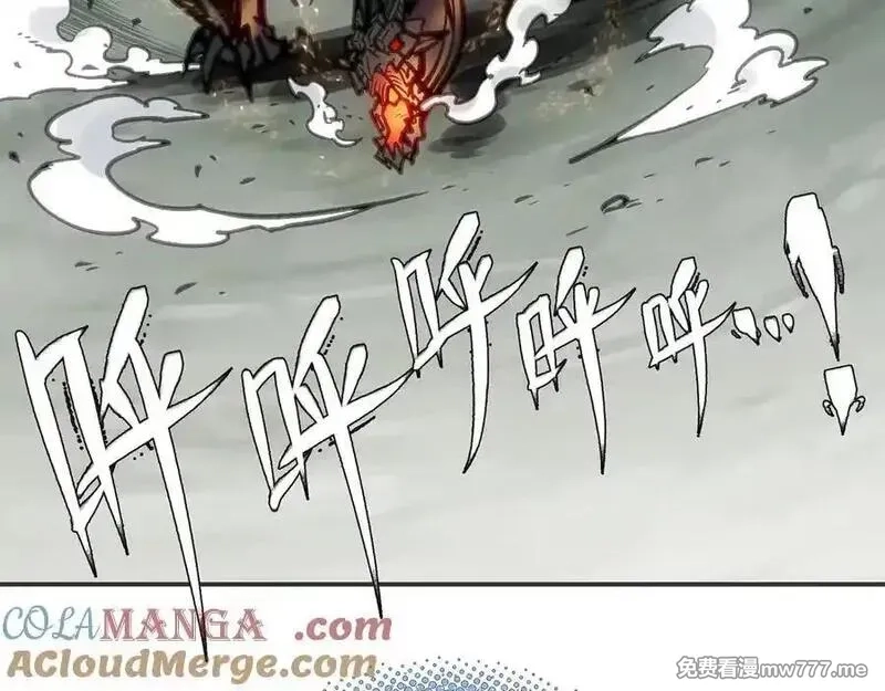 致死至强,飞翔与光线,第101张