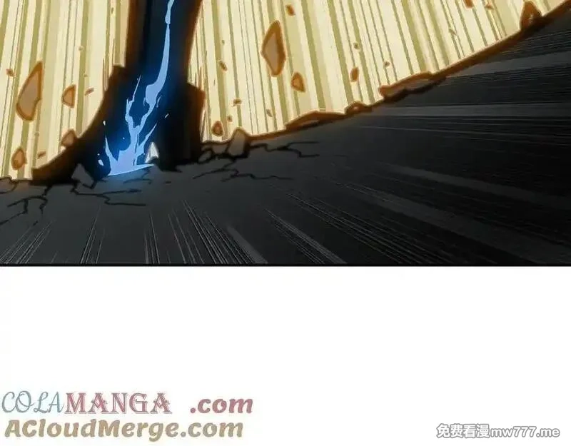 致死至强,飞翔与光线,第117张