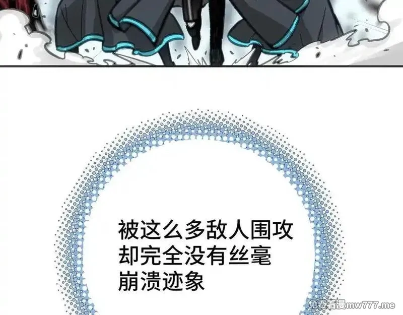 致死至强,飞翔与光线,第74张
