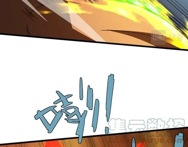 再战一世，气冲星河,第51话 明争暗斗的万象谷,第157张