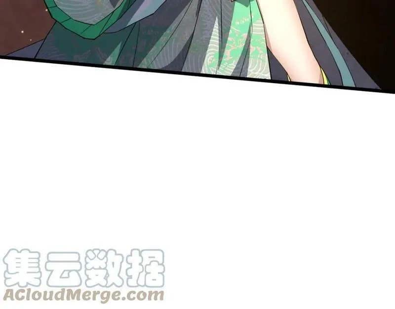 再战一世，气冲星河,第51话 明争暗斗的万象谷,第41张