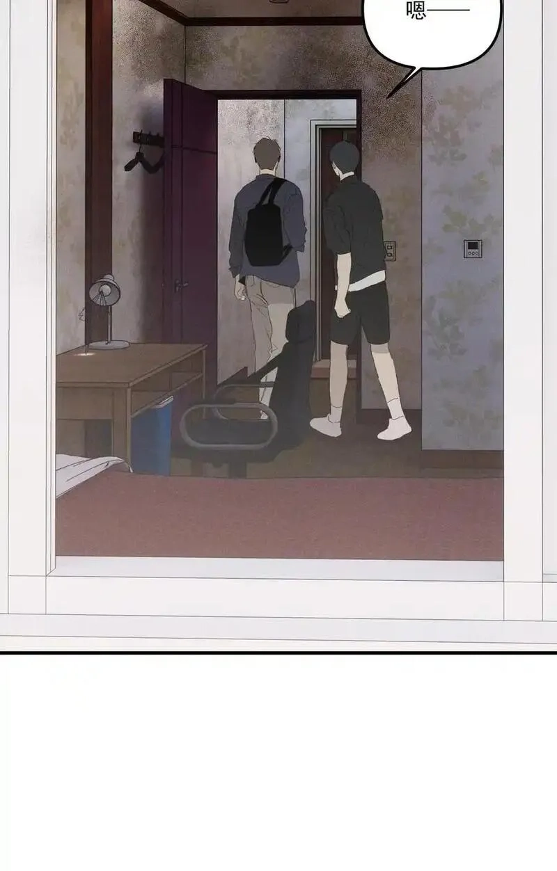 神的身份证,第63话 迷雾重重,第48张