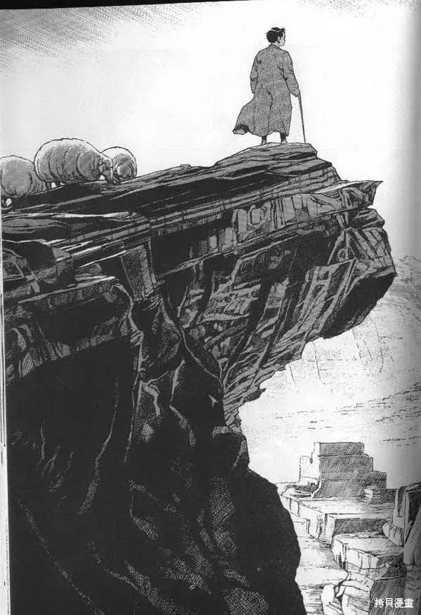 沉默的艦隊,第23卷,第220张