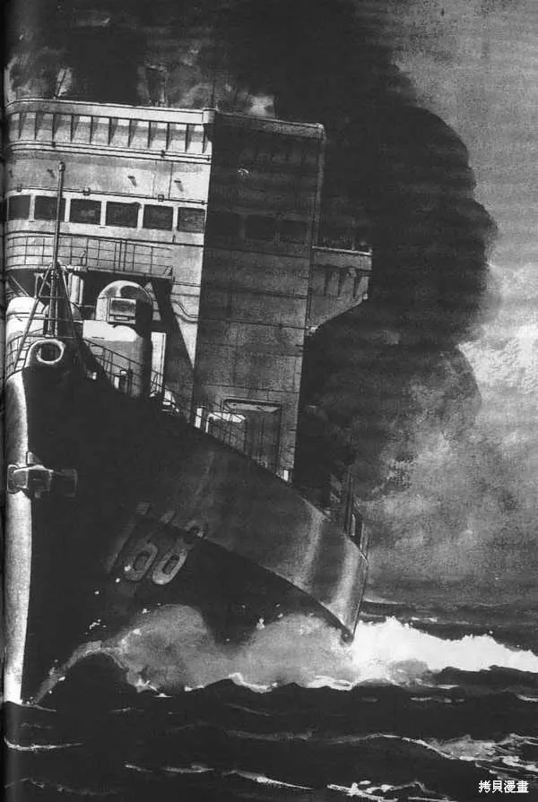 沉默的艦隊,第6卷,第179张