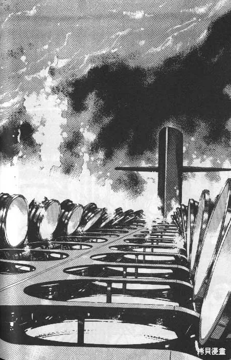 沉默的艦隊,第6卷,第77张
