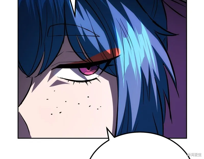 千年方士,第81话,第108张