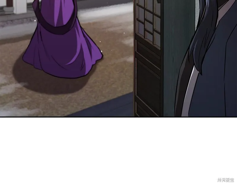 千年方士,第81话,第167张