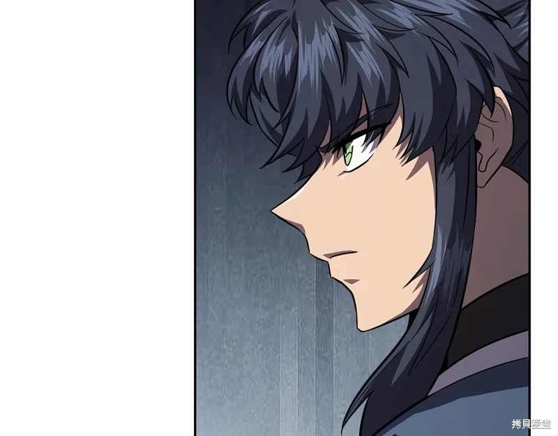 千年方士,第86话,第175张