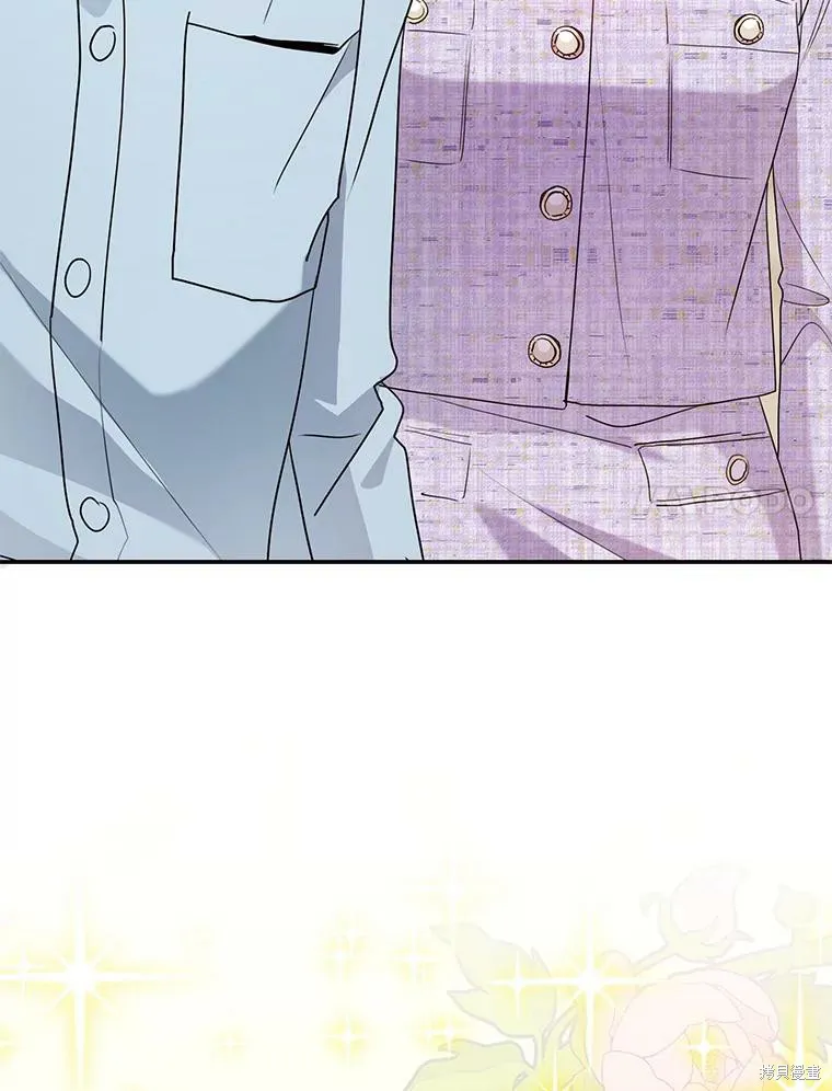 社长的特别指示,第74话,第38张