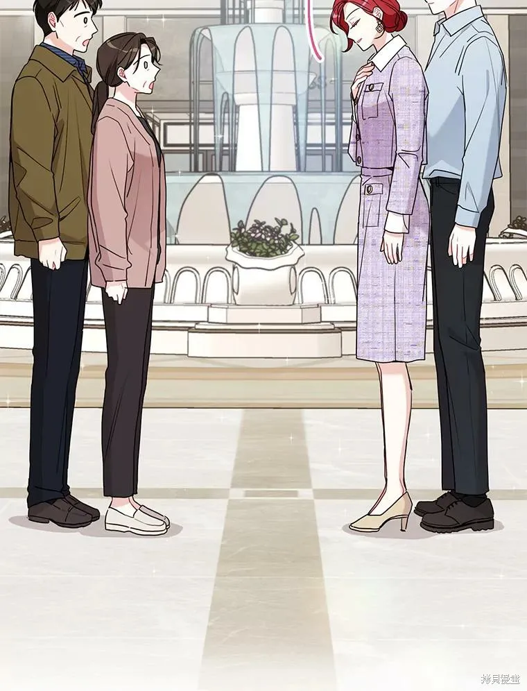 社长的特别指示,第74话,第42张