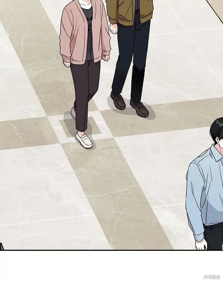 社长的特别指示,第74话,第49张