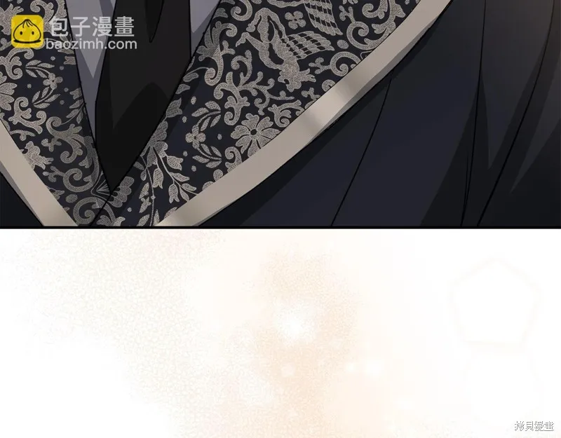 我在死敌家当团宠,第65话,第134张