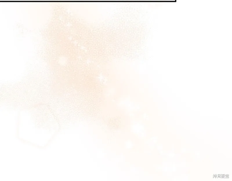 我在死敌家当团宠,第65话,第138张