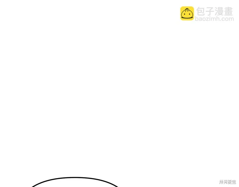 我在死敌家当团宠,第65话,第143张