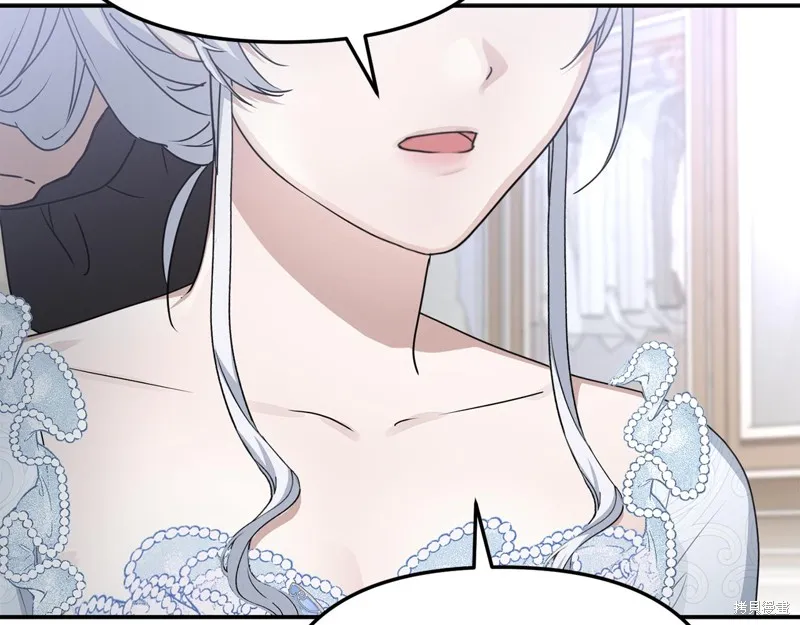 我在死敌家当团宠,第65话,第164张