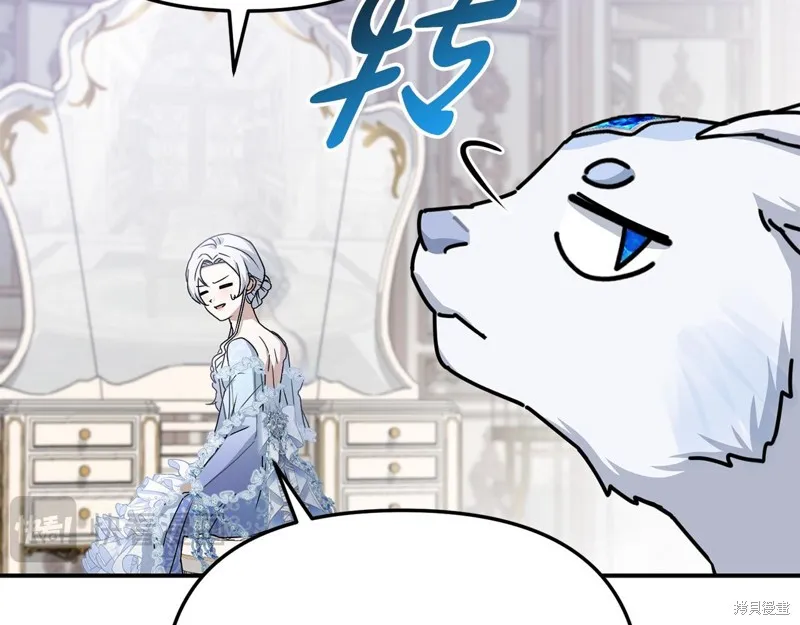 我在死敌家当团宠,第65话,第200张