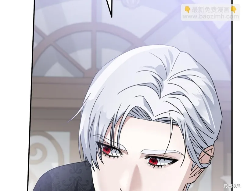 我在死敌家当团宠,第65话,第213张
