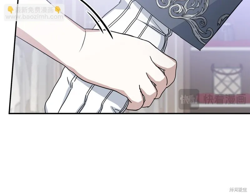 我在死敌家当团宠,第65话,第226张