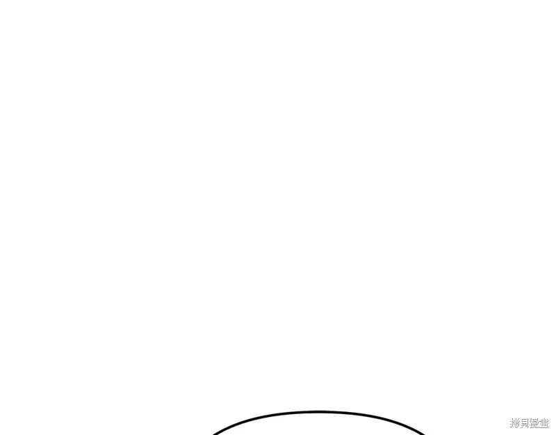 我在死敌家当团宠,第65话,第231张