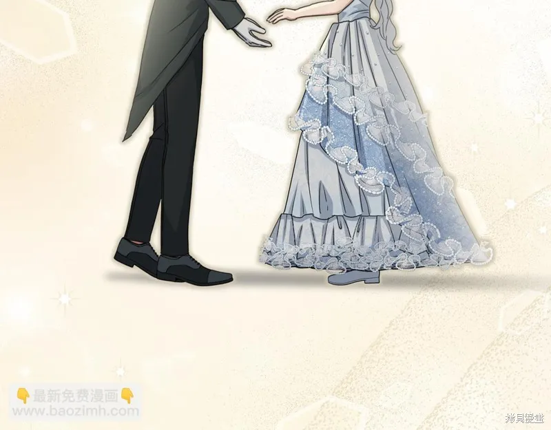 我在死敌家当团宠,第65话,第55张
